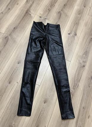 Лосіни шкіряні