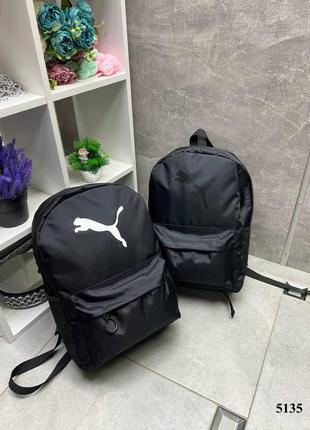 Черный практичный стильный качественный рюкзак из непромокаемой ткани унисекс4 фото