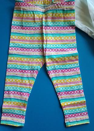 Лосины набор 3 шт 2