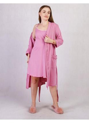 Комплект з теплим халатом і нічнушка ночная рубашка ночнушка у роддом для беременных и кормящих2 фото