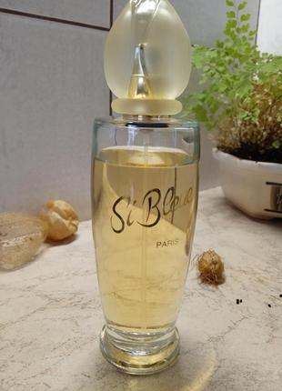 Si bleue, remy latour, edp, винтаж, большая редкость