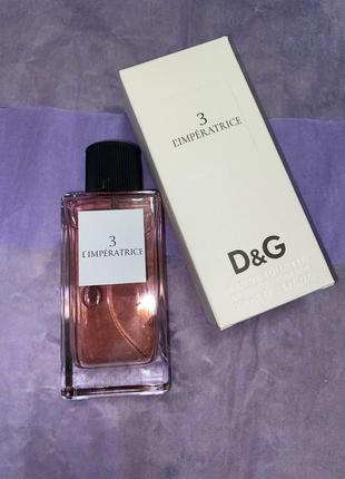 Парфум 100 ml limperatrice