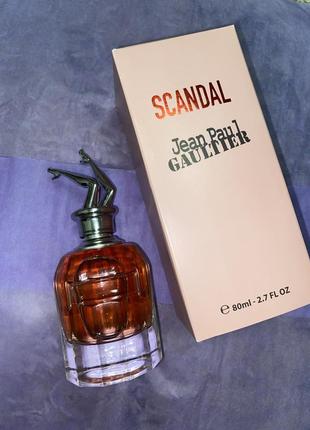 80 ml scandal