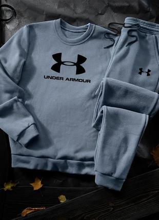 Зимній костюм under armour