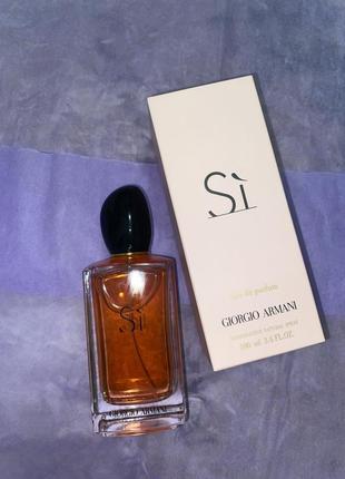 100 ml Emporio Armani EA7 TRAIN LOGO SERIES