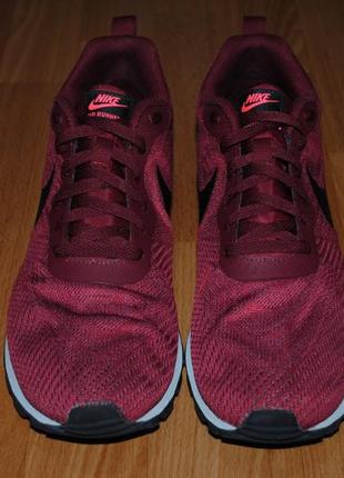 md runner 2 45