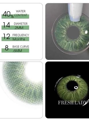 Зелені кольорові контактні лінзи для очей, чудове перекриття свого кольору.  + контейнер для зберігання.4 фото