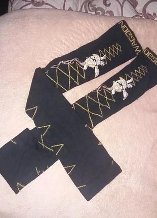 Мітенки