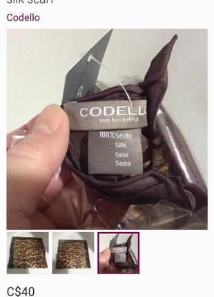 Платок codello шелк