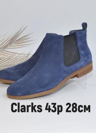 Новые замшевые ботинки clarks 43 размер2 фото