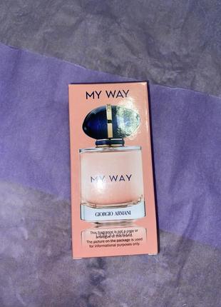 60 ml my way