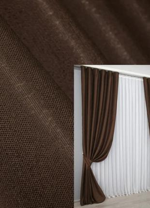 Комплект штор (2шт. 1,5х3м) із тканини льон рогожка. колір коричневий