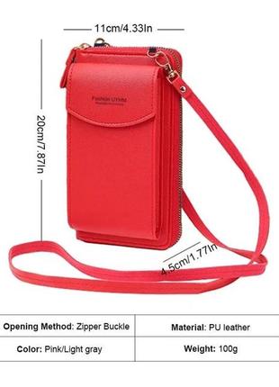 Жіноча маленька довга сумка на блискавці червона через плече4 фото
