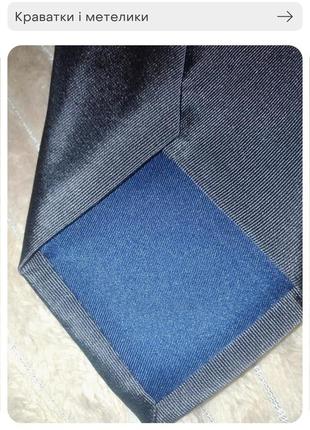 Краватка 100 % шовк john lewis2 фото