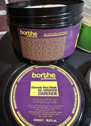 Borthe professional mud mask крутые грязевые минеральные маски для лица3 фото