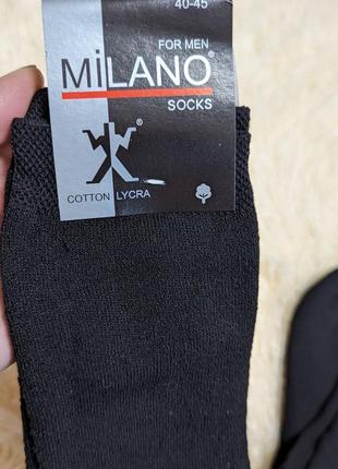 Мужские классические теплые носки
❄махровые❗5 фото