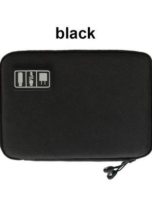 Дорожній органайзер чохол чорний для проводів зарядок кабелів флешок та іншого