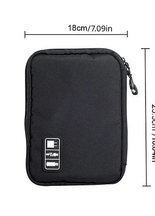 Дорожній органайзер чохол чорний для проводів зарядок кабелів флешок та іншого