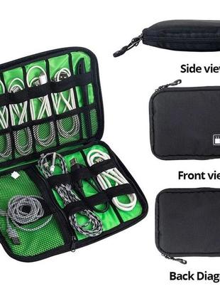 Дорожній органайзер чохол чорний для проводів зарядок кабелів флешок та іншого