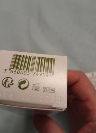 Крем от ив.роше