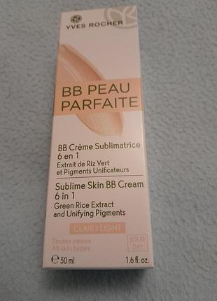 Крем от ив.роше