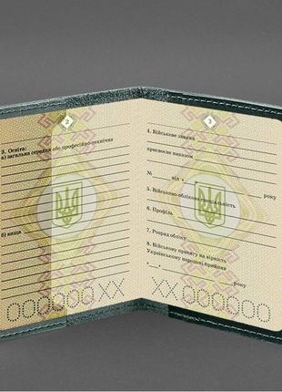 Кожаная обложка для военного билета с карманами зеленая 7.24 фото