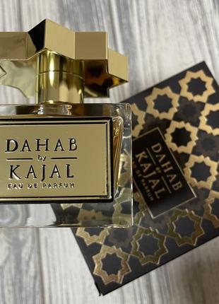 Dahab kajal