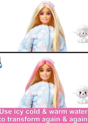 Лялька barbie cutie reveal з рожевим волоссям і в костюмі плюшевого ягня4 фото