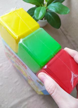 Набор детских пластиковых цветных кубиков3 фото
