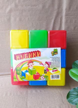 Набор детских пластиковых цветных кубиков4 фото
