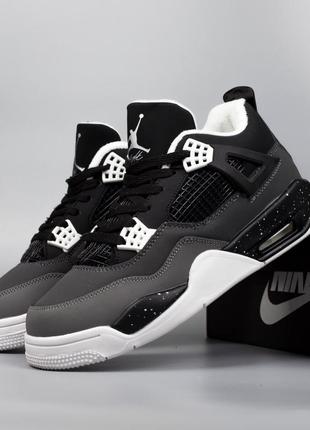 Кроссовки❄️ nike air jordan 4 retro fur black gray