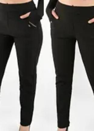Черные термо брюки зимние лосины леггинсы на флисе1 фото