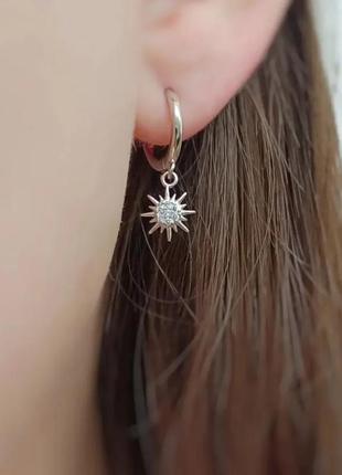 Сережки з подвеской сонце. серебро