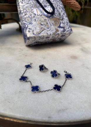 Новинка!!! брендовый комплект серьги и браслет в стиле van cleef (vca,ван клиф , клевер 🍀)♥️