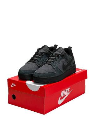 Новая модель мужские кроссовки nike air force 1 yin yang  темно-сірі9 фото