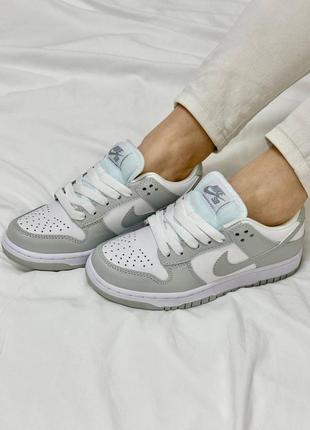 Nike dunk white grey