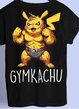 Чоловіча футболка pumplove gymkachu