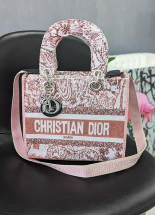 Женская сумка christian dior lady