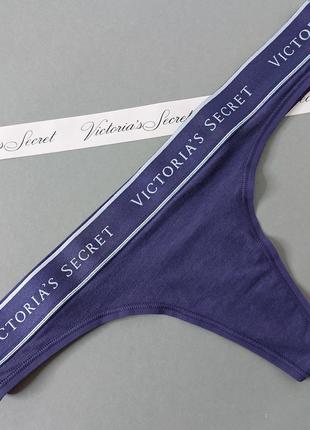 Трусики хлопковые женские victoria’s secret