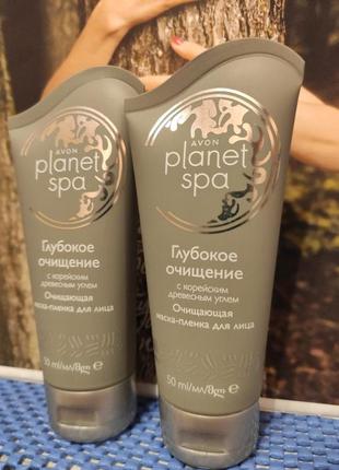 Маска-пленка planet spa avon 50 ml2 фото