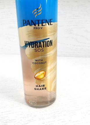 Спрей-кондиціонер для волосся  pantene hydration "зволоження sos"2 фото