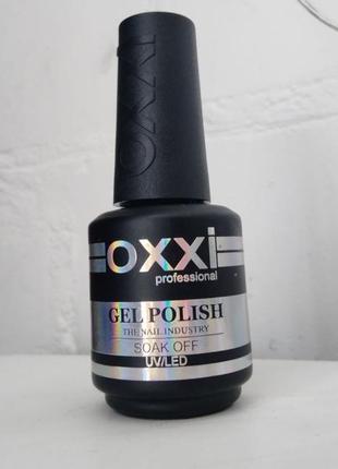 Камуфлююча база oxxi smart base #1, 15ml2 фото