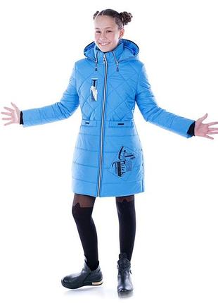 Демісезонна куртка для дівчаток тіффані 3