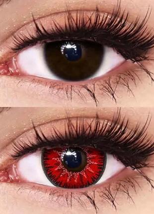 Червоні кольорові контактні лінзи для очей, чудове перекриття свого кольору.  + контейнер для зберігання.