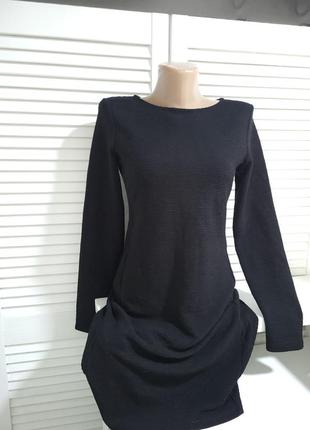 Платье футляр.базовое.