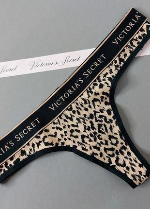 Трусики хлопковые женские victoria’s secret