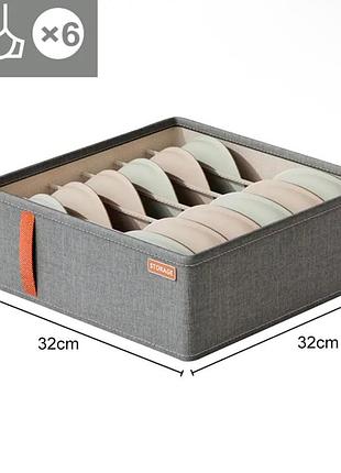 Органайзеры для белья 32/323 фото