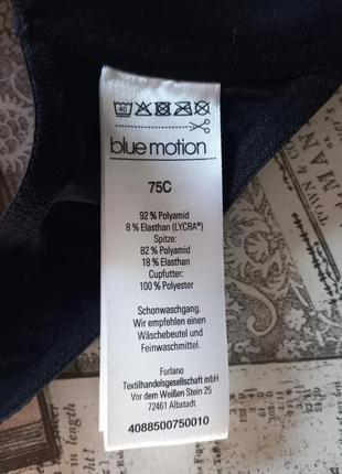 Бюстгальтер 75с blue motion спереди застежка7 фото