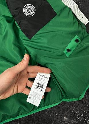 Топовый пуховик stone island modified nylon mix down jacket