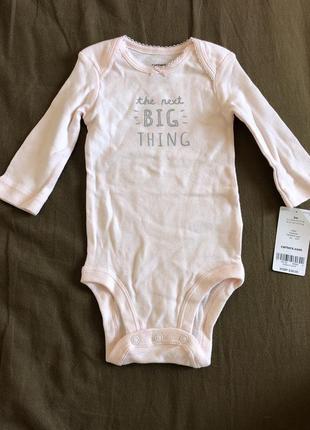 Бодик carters 3 месяца